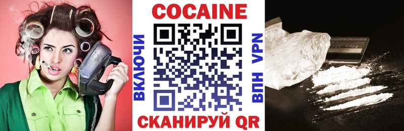Купить закладку Амфетамин  Alpha PVP  Гашиш  МЕФ  Cocaine  Советск