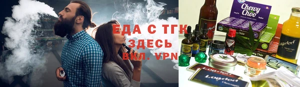 2c-b Дмитров