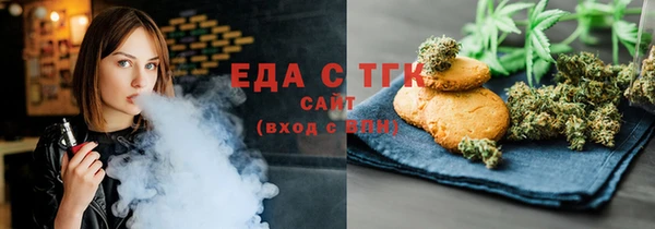 2c-b Дмитров
