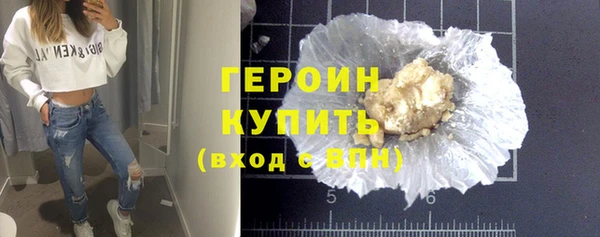 спиды Дмитриев