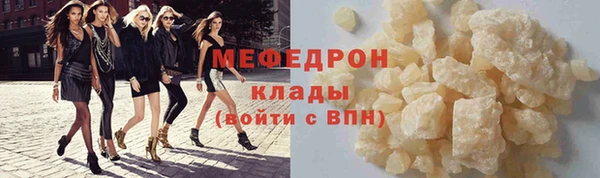 каннабис Дмитровск