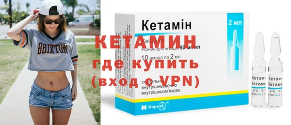 спиды Дмитриев