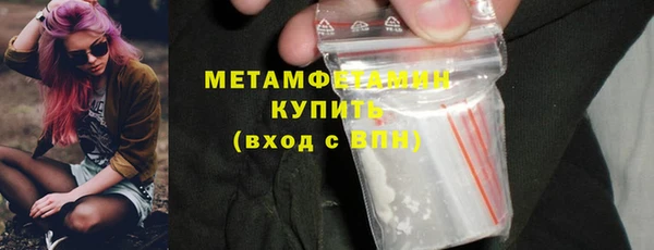 спиды Дмитриев