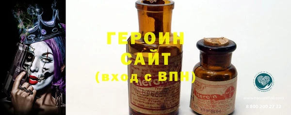 каннабис Дмитровск