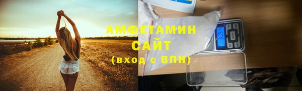2c-b Дмитров