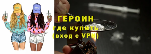 спиды Дмитриев