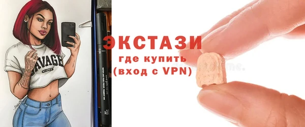 каннабис Дмитровск