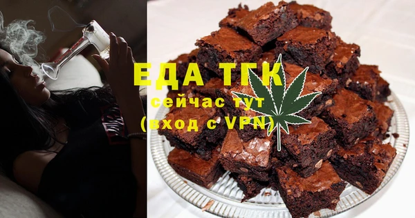 спиды Дмитриев