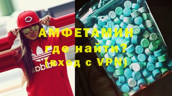 2c-b Дмитров