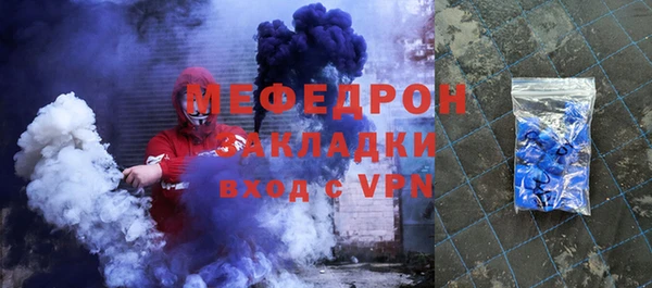 спиды Дмитриев