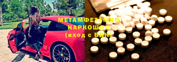 спиды Дмитриев