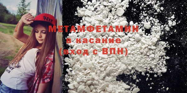 каннабис Дмитровск