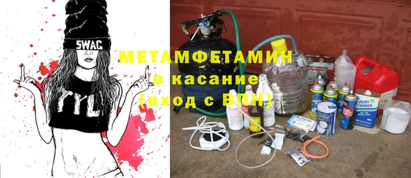 каннабис Дмитровск