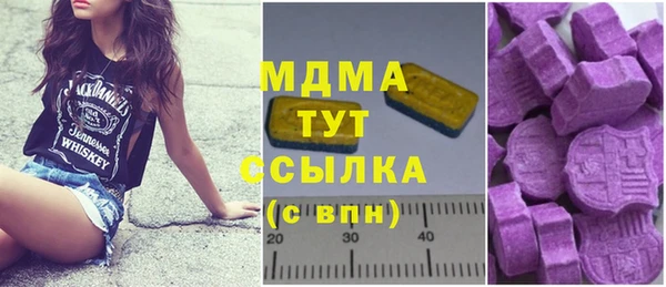 спиды Дмитриев