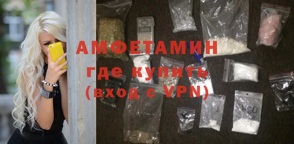 каннабис Дмитровск