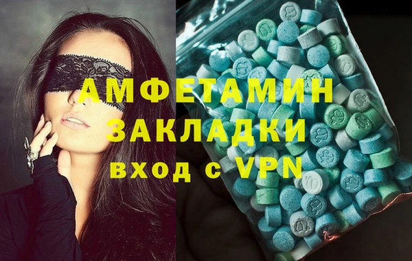 спиды Дмитриев