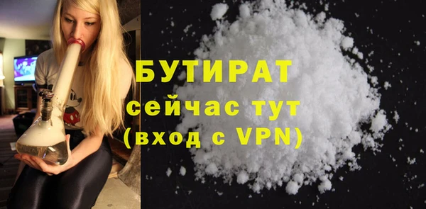 спиды Дмитриев